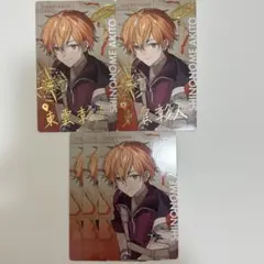 2026年最新】東雲彰人 アクリルスタンド セカライの人気アイテム