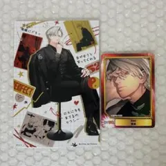 2026年最新】極楽街 黄泉の人気アイテム - メルカリ