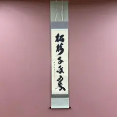 2026年最新】小林太玄の人気アイテム - メルカリ