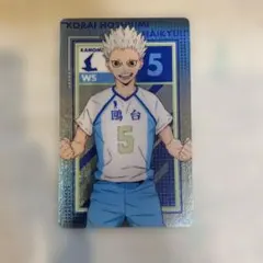 2026年最新】ハイキュー星海光来カードの人気アイテム - メルカリ