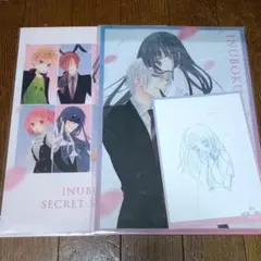 2026年最新】いぬぼく展の人気アイテム - メルカリ