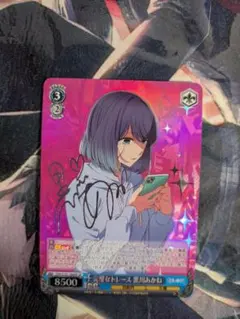 2026年最新】ヴァイスシュヴァルツ サイン 推しの子の人気アイテム