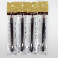 2026年最新】インテグレートグレイシィアイブロウペンシルグレーの人気