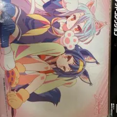 2026年最新】ノーゲームノーライフ プレイマットの人気アイテム - メルカリ