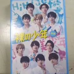 m62641743082_1.jpg?1772006985