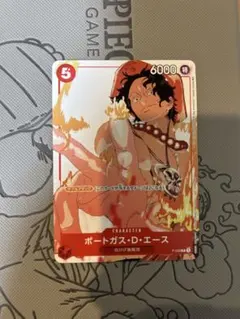 2026年最新】マッチングバトルナミの人気アイテム - メルカリ