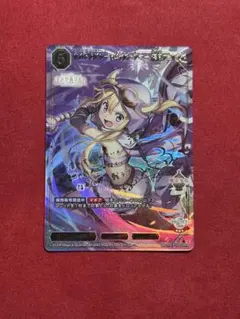2026年最新】ビルディバイドサインの人気アイテム - メルカリ
