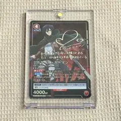 2026年最新】ミカサ サイン ユニオンアリーナの人気アイテム - メルカリ