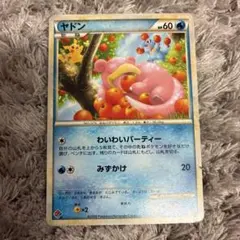 2026年最新】ドミノ カードの人気アイテム - メルカリ