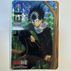 2026年最新】幽遊白書カード キラの人気アイテム - メルカリ