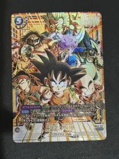 2026年最新】孫悟空 シークレットパラレルの人気アイテム - メルカリ