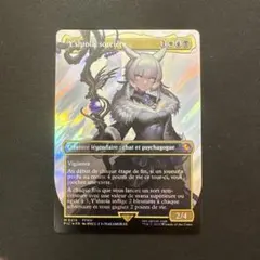 2026年最新】魔女、ヤ・シュトラ・ルル foilの人気アイテム - メルカリ