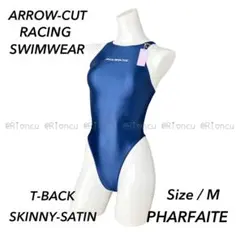 2026年最新】pharfaite パルフェットの人気アイテム - メルカリ