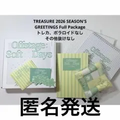 2026年最新】Treasure シリアル 未使用の人気アイテム - メルカリ