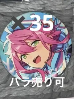 2026年最新】姫宮桃李 ぱしゃこれの人気アイテム - メルカリ