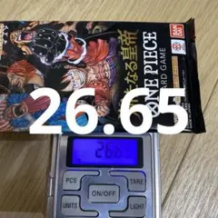 2026年最新】ワンピースカード新たなる皇帝の人気アイテム - メルカリ