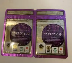 2026年最新】サンクスアイの人気アイテム - メルカリ