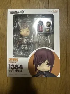 2026年最新】サシャ ねんどろいどの人気アイテム - メルカリ