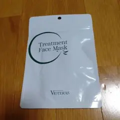 2026年最新】VIOTERAS パック・フェイスマスクの人気アイテム - メルカリ