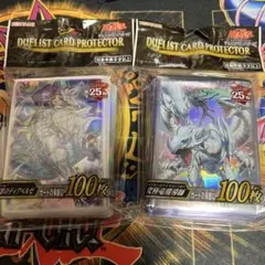 2026年最新】原罪のディアベルゼ スリーブの人気アイテム - メルカリ