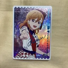 2026年最新】花音 ヴァイスの人気アイテム - メルカリ