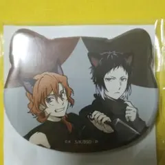 2026年最新】文スト芥川龍之介グッズの人気アイテム - メルカリ