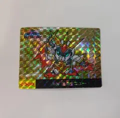 2026年最新】カードダス ガンダム 13弾の人気アイテム - メルカリ