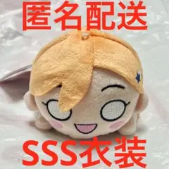 2026年最新】澁谷かのん 寝そべりの人気アイテム - メルカリ