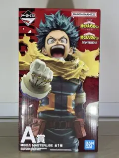 2026年最新】A賞 緑谷出久の人気アイテム - メルカリ