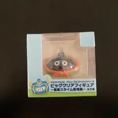 2026年最新】ビッグクリアフィギュア 職業スライムの人気アイテム