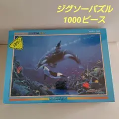 2026年最新】ラッセン パズルの人気アイテム - メルカリ