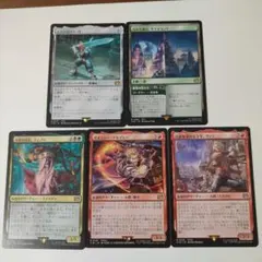 2026年最新】mtg まとめ売りの人気アイテム - メルカリ