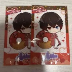 2026年最新】あっとくんの人気アイテム - メルカリ