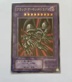 2026年最新】ブラック・デーモンズ・ドラゴン レリーフの人気アイテム