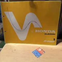 2026年最新】ホンダXR200Rの人気アイテム - メルカリ