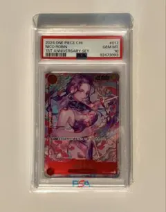 2026年最新】ロビン psa10の人気アイテム - メルカリ