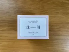 2026年最新】珠肌 シシオールの人気アイテム - メルカリ