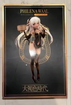 2026年最新】大褐色時代 フィレナ・ワールの人気アイテム - メルカリ