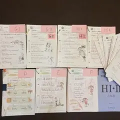 2026年最新】公文解答書の人気アイテム - メルカリ