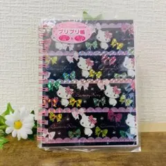 2026年最新】チャーミーキティ メモの人気アイテム - メルカリ