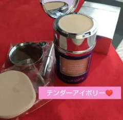 2026年最新】ラ・プレリー sc コンシーラー ファンデーションの人気