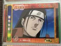 2026年最新】初代火影 カードの人気アイテム - メルカリ