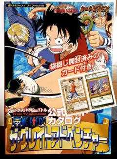 2026年最新】三井寿 カードの人気アイテム - メルカリ