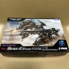 2026年最新】モルガ ゾイドの人気アイテム - メルカリ