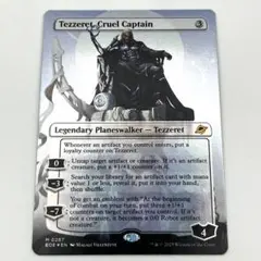 2026年最新】MTG 冷酷な船長、テゼレットの人気アイテム - メルカリ