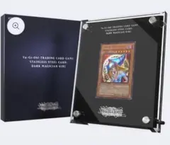 2026年最新】ブラックマジシャンガール ステンレスの人気アイテム