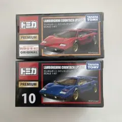 2026年最新】トミカ カウンタックlp500の人気アイテム - メルカリ