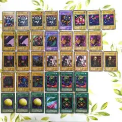 2026年最新】遊戯王 VOL.1 ノーマルの人気アイテム - メルカリ