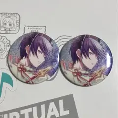 2026年最新】青柳冬弥缶バッジの人気アイテム - メルカリ