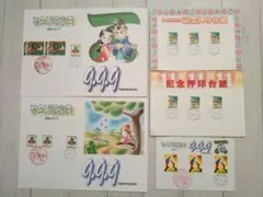 2026年最新】記念押印台紙の人気アイテム - メルカリ